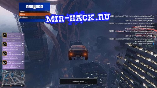 Чит N3NY000 v1.9 для GTA V