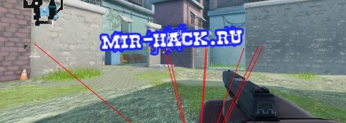 Скрипт вх для Roblox Rush Point